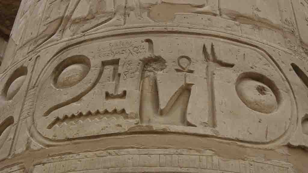 O Templo de Karnak no Egito